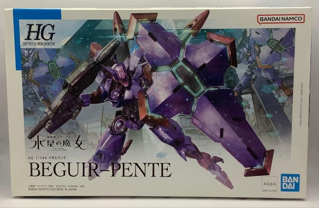 【新品・未開封】機動戦士ガンダム水星の魔女　ガンプラHG 11点セット