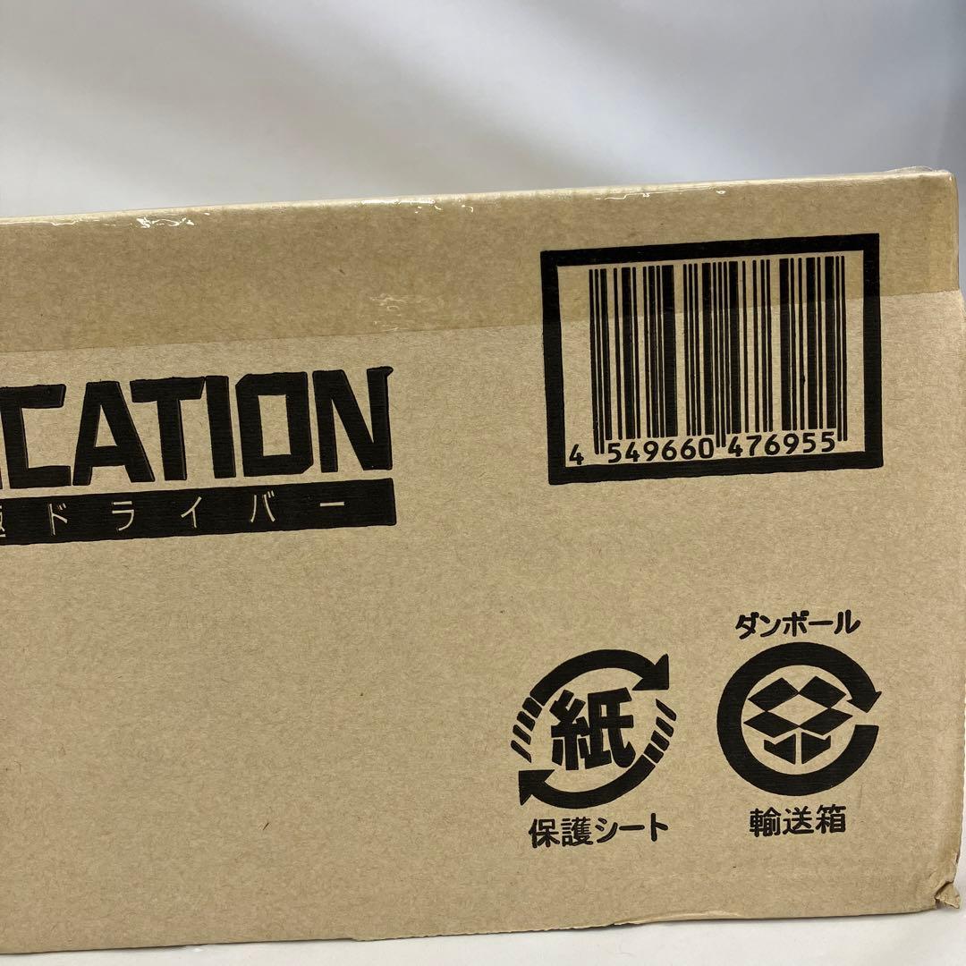 HF3678 未開封 CSM戦極ドライバー