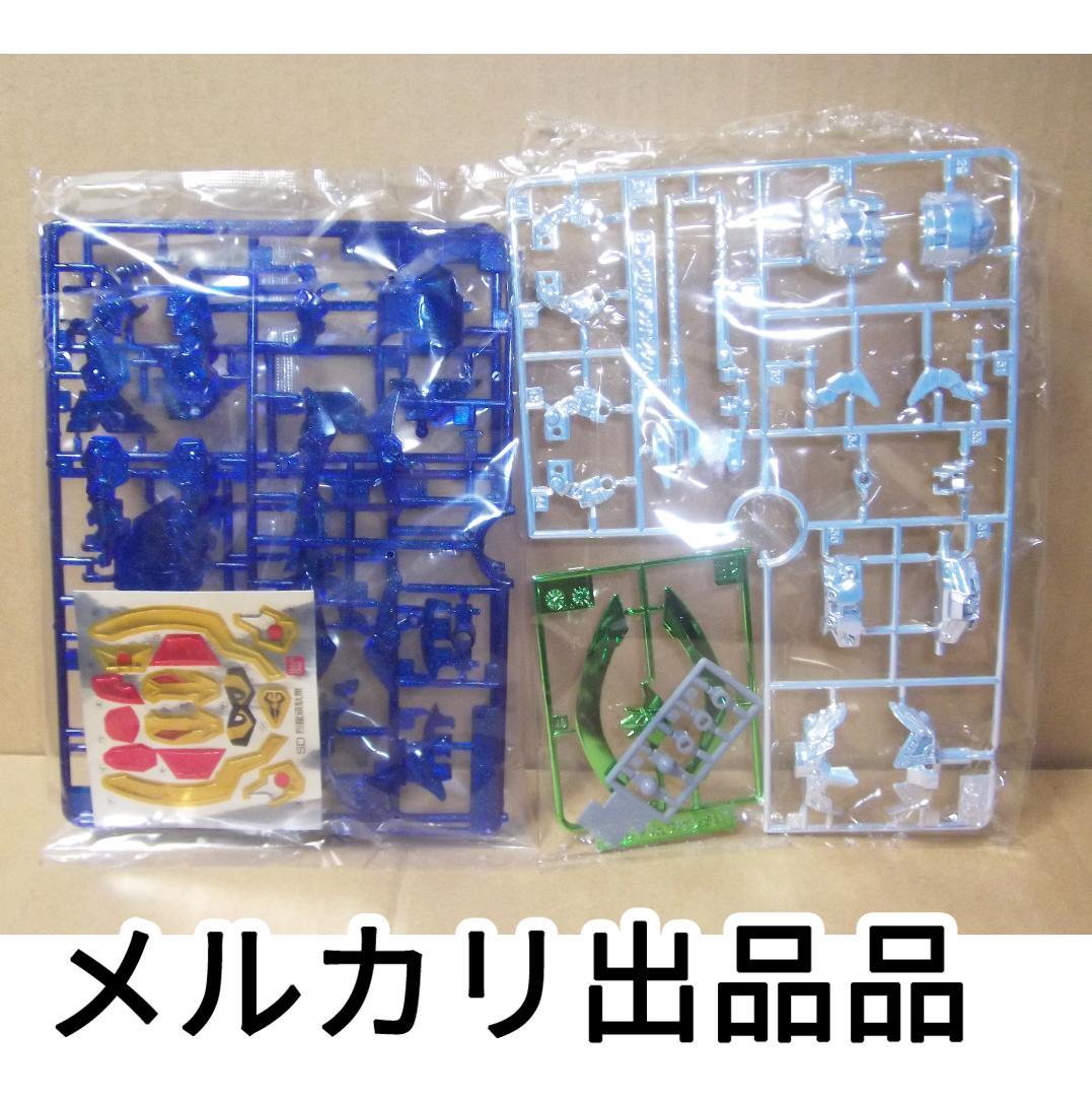 BB戦士 SDガンダム 武者 刕覇大将軍編 烈龍頑駄無 メッキ 最終値下げ