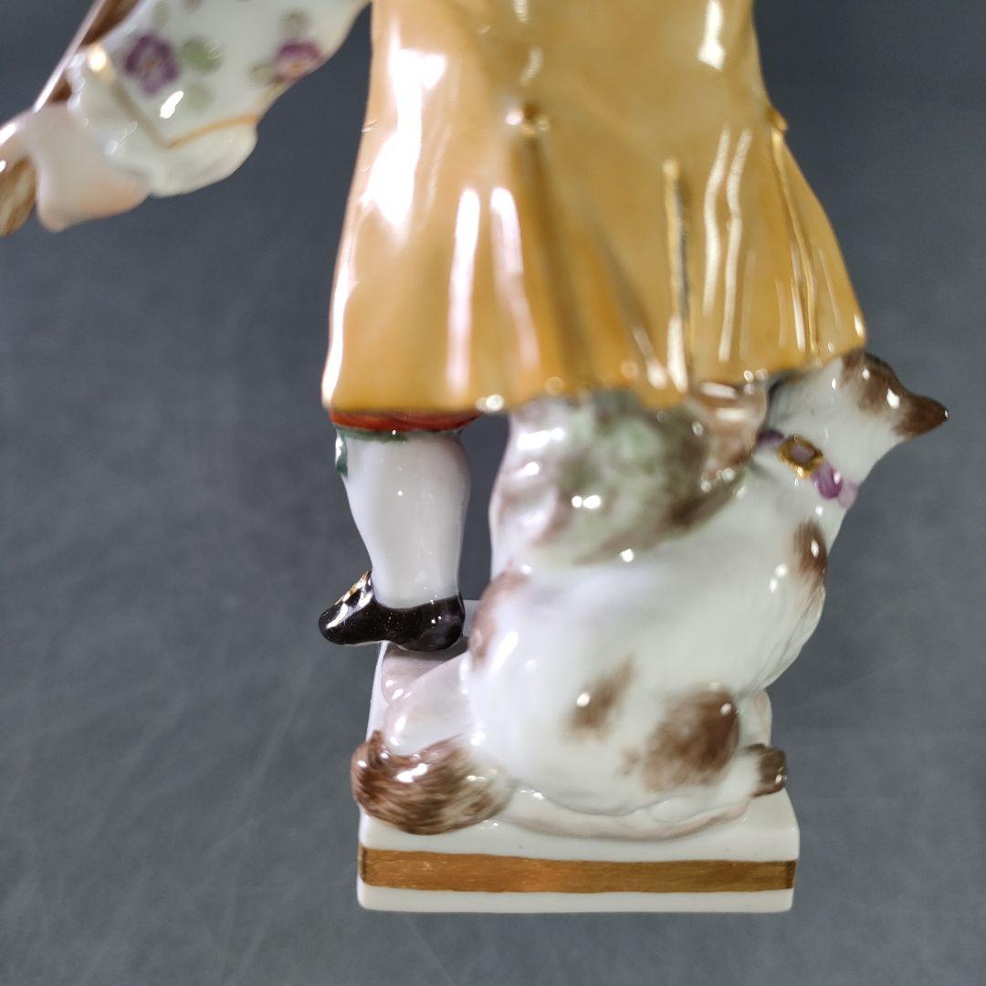 A1170-6/MEISSEN/マイセン/犬とガーデニングの少年/陶器人形/