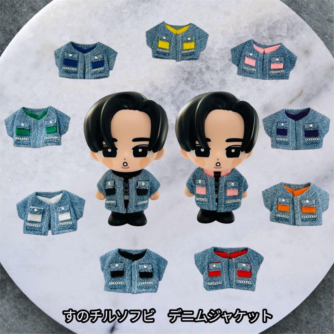 すのチル❦⃰ ソフビ服　専用ページ