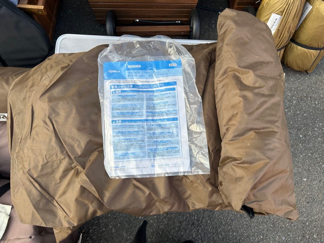 Canadian Eastツインピルツフォーク ハーフインナーテントフレーム