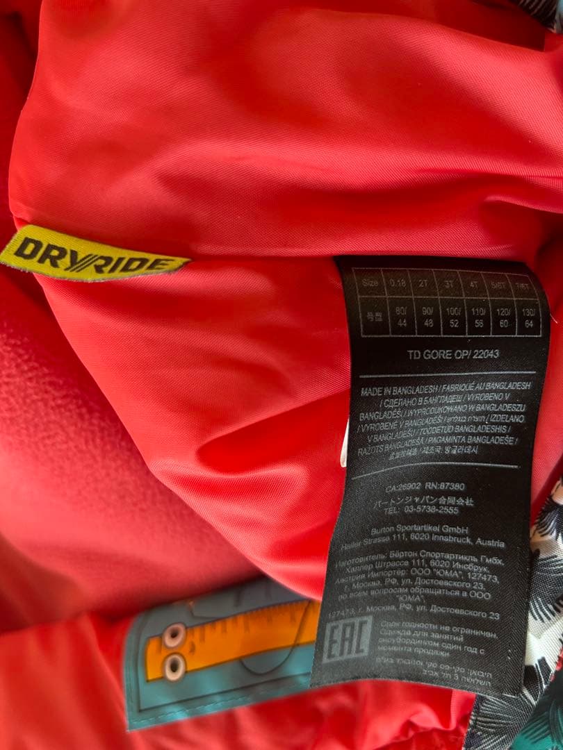 バートン　スキーウェア　サイズ4T