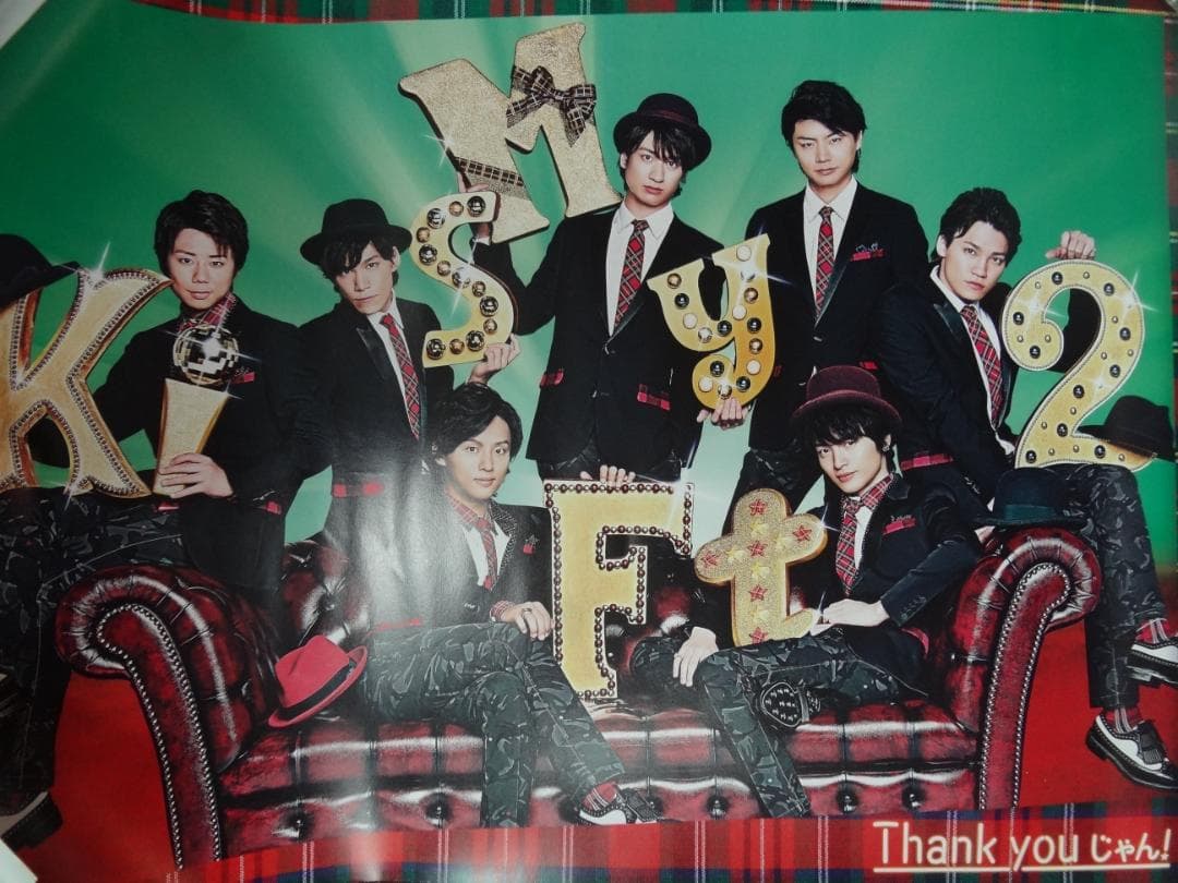 100本セット・アーティスト・アニメ・シネマ・公演　入手困難非売品ポスター