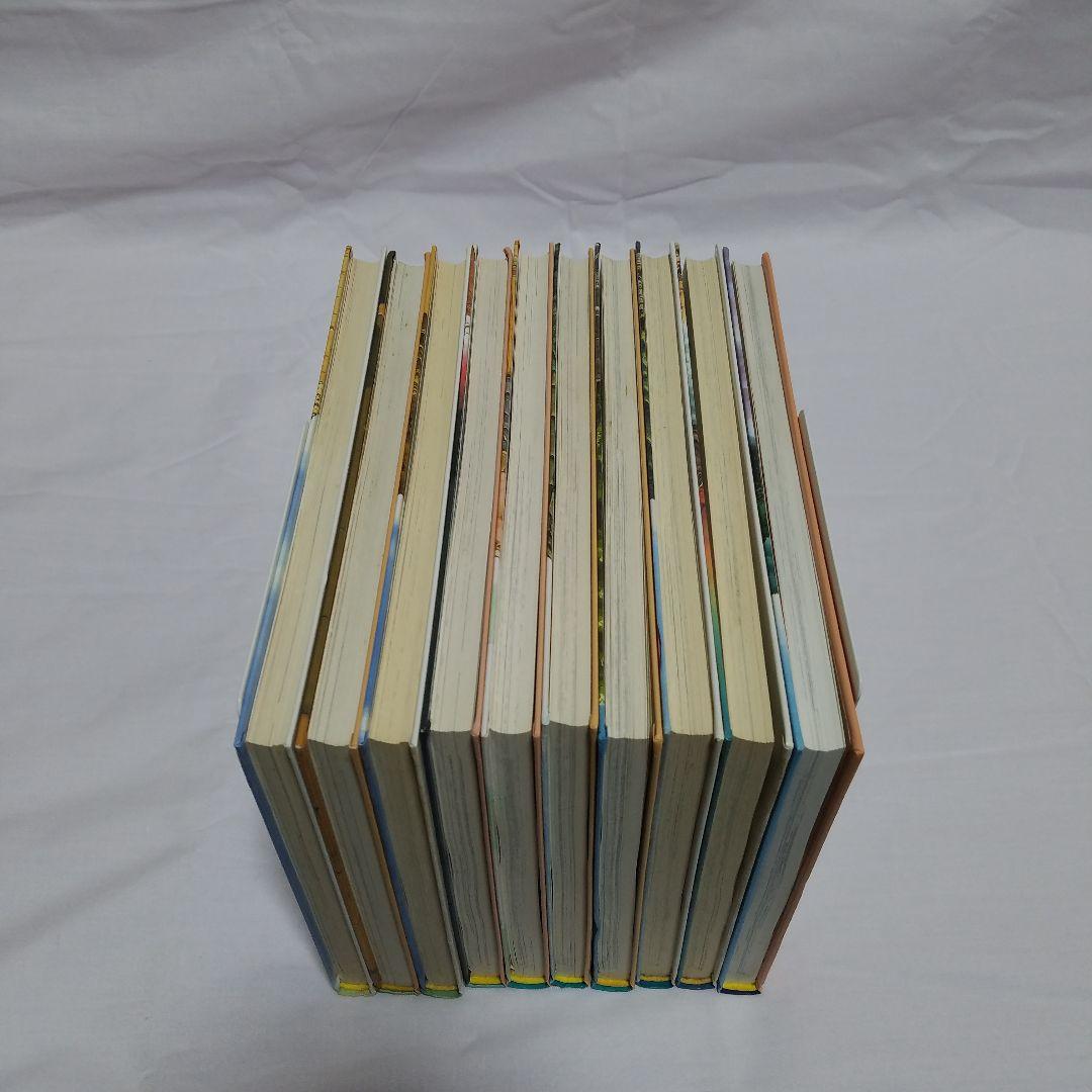 まんが世界ふしぎ物語　全10巻