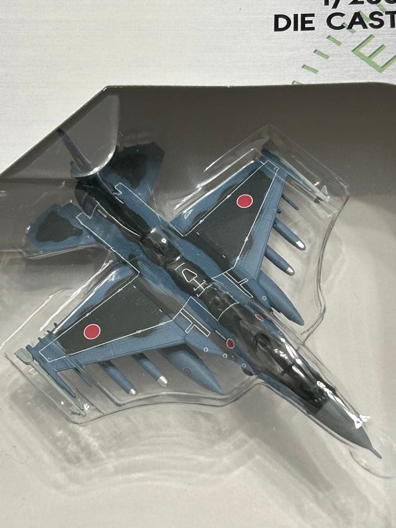ガリバー 1/200 航空自衛隊 F-2A 第6飛行隊(洋上迷彩機)