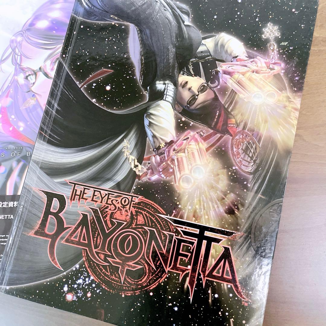 BAYONETTA123 ベヨネッタ 公式設定資料集