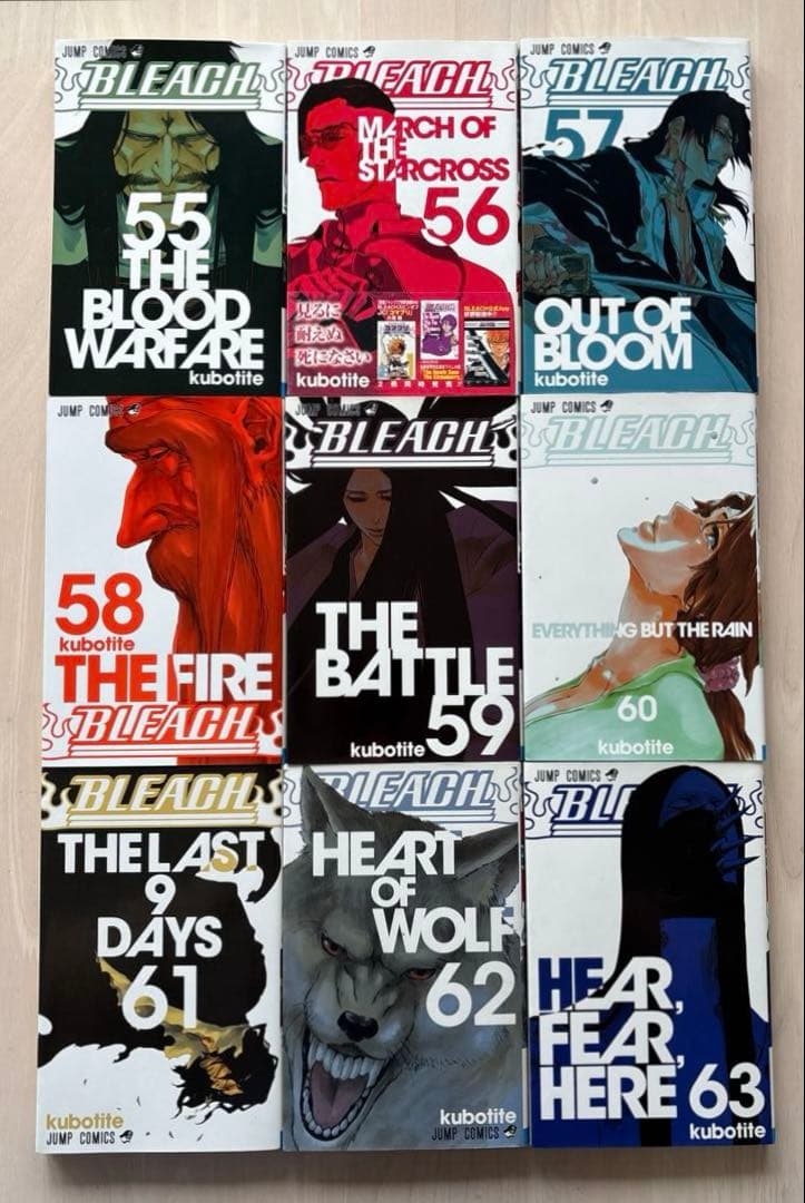 【完結セット】BLEACH (ブリーチ) 全巻セット 1-74巻