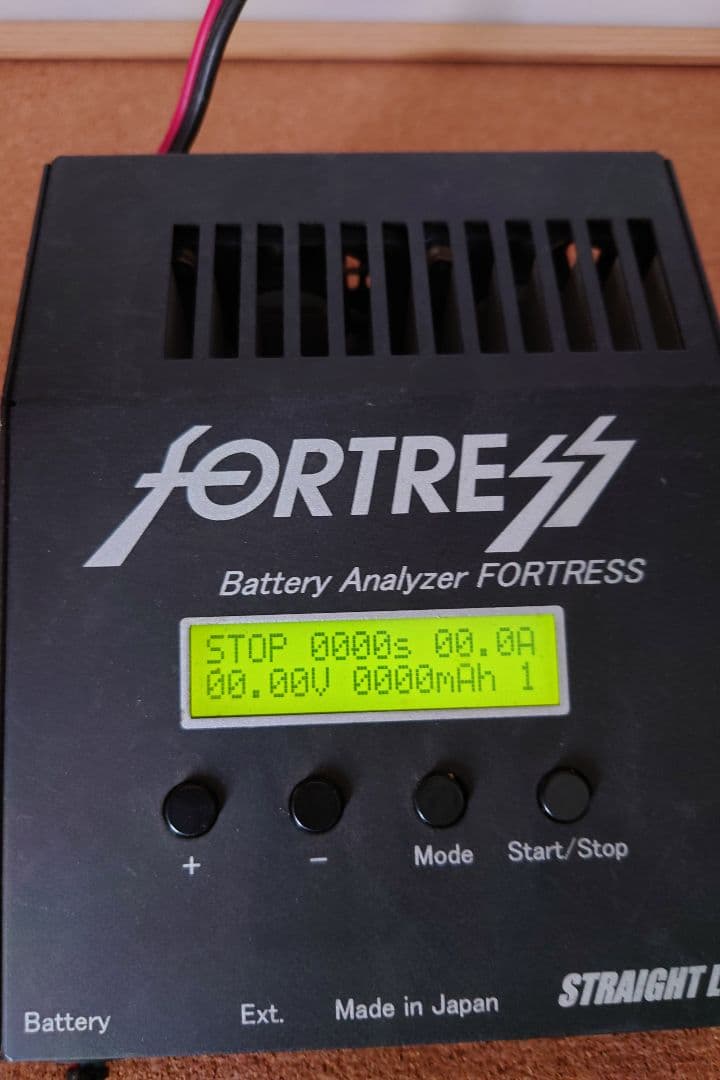 フォートレス　放電器