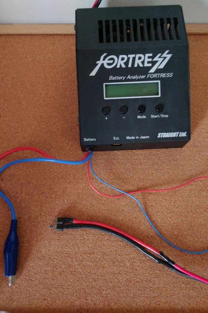 フォートレス　放電器