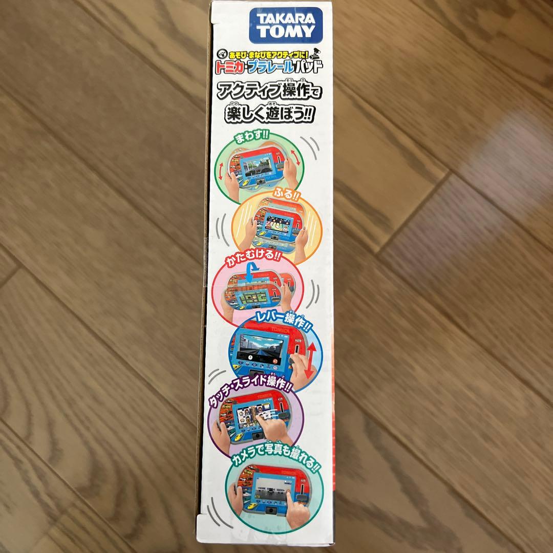 トミカ プラレールパッド　新品未開封