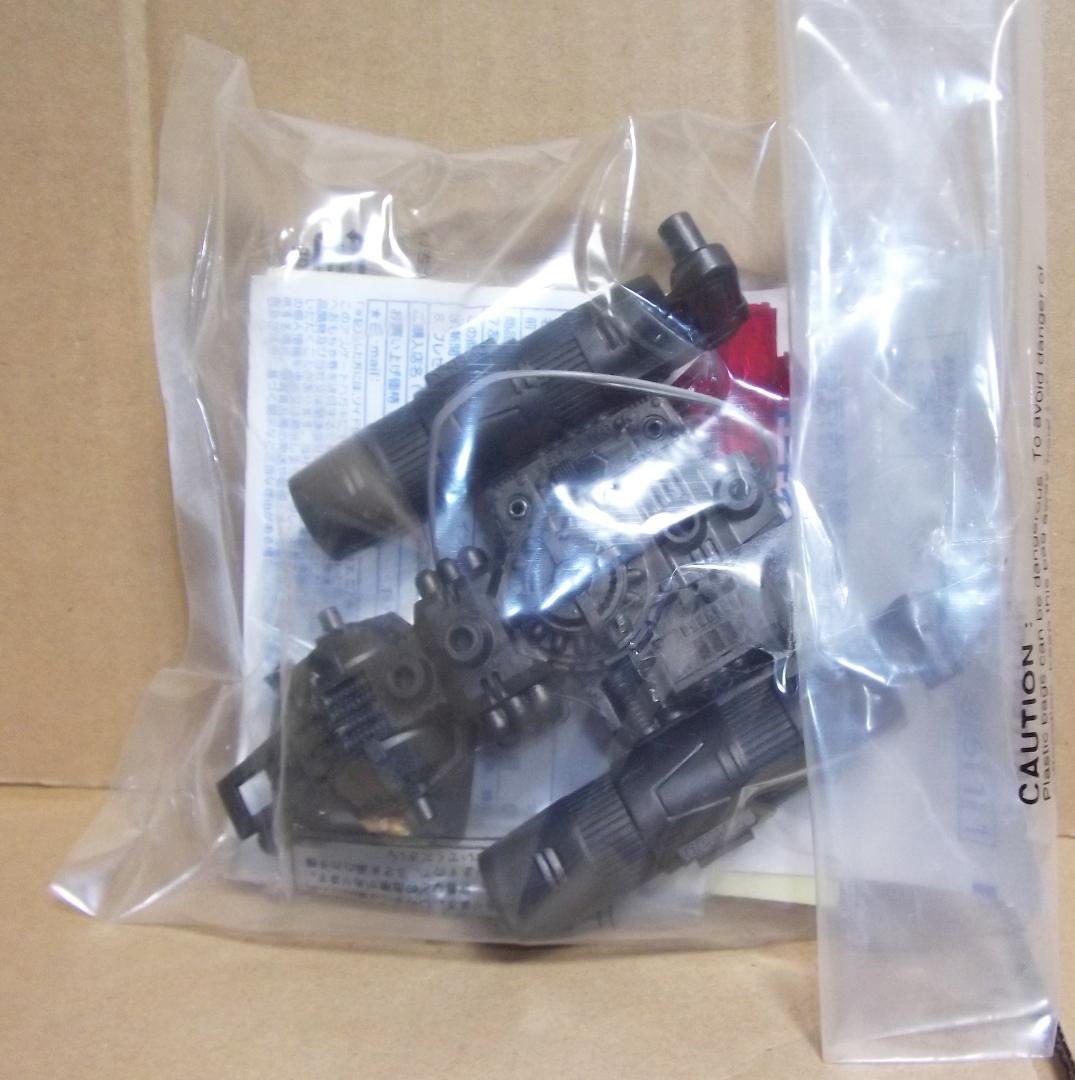 タカラトミー ゾイド 1/72 ゴジュラス 密林戦タイプ 限定 最終値下げ