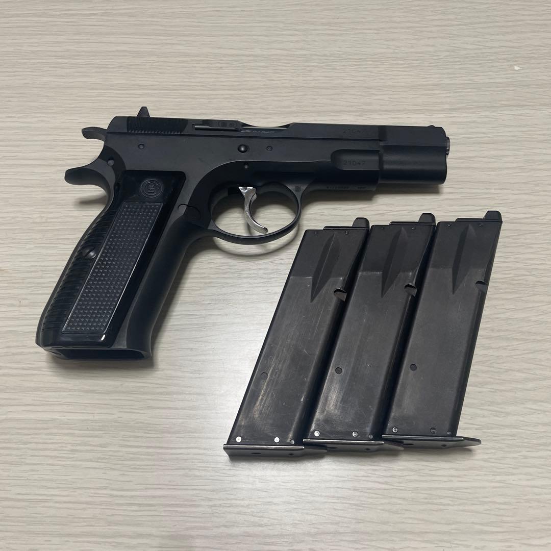 トイガン ksc cz75 2nd HW system7