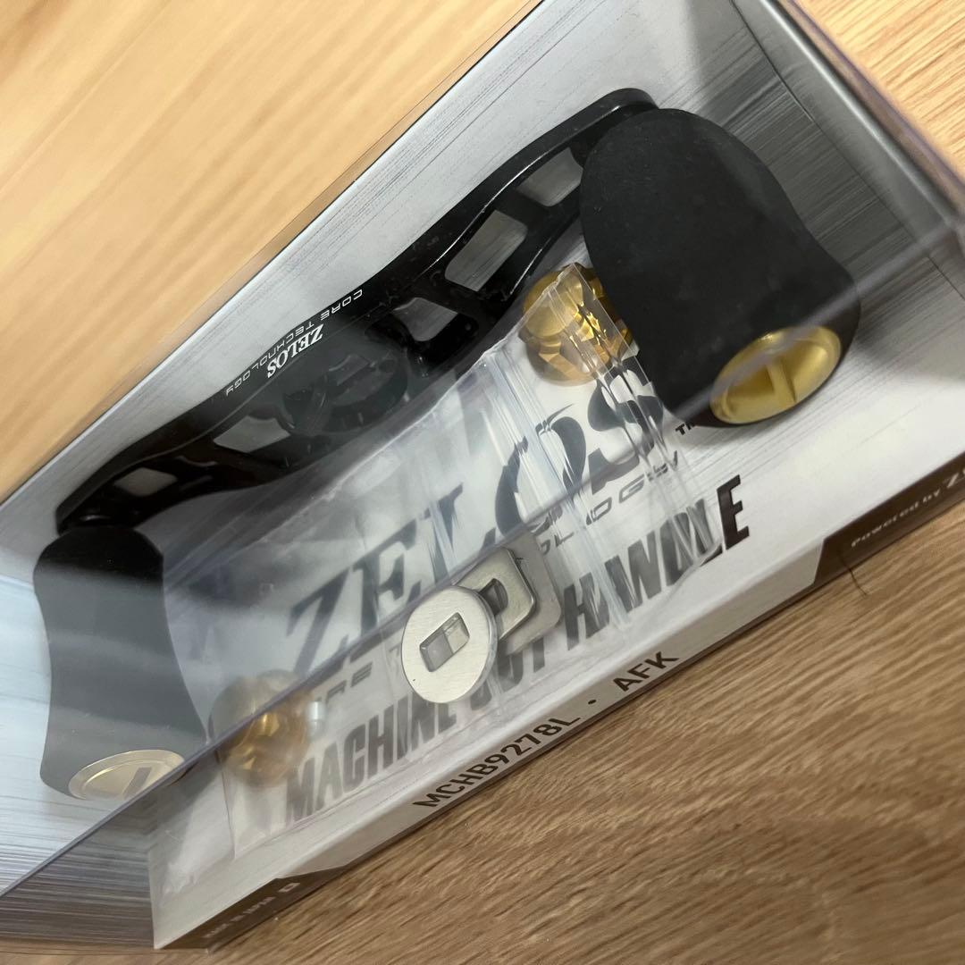 ZPI ZELOSマシンカットハンドル