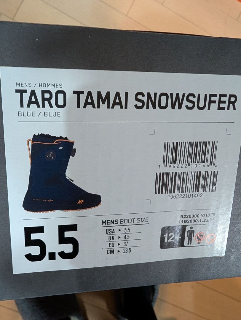 K2 スノーボードブーツ 女性用 ネイビー/オレンジ