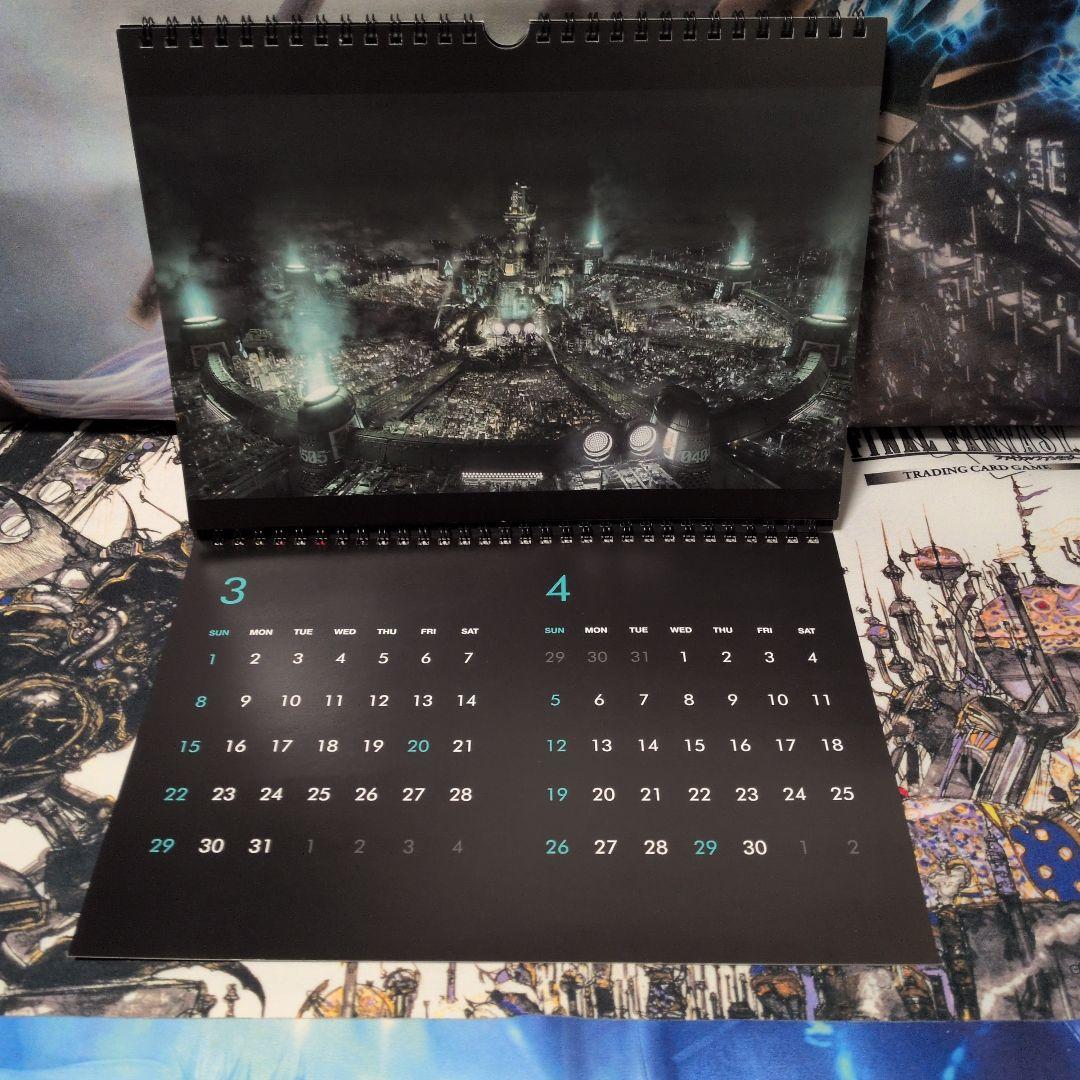 その他 FFVII Series Offcial Calendar 2020