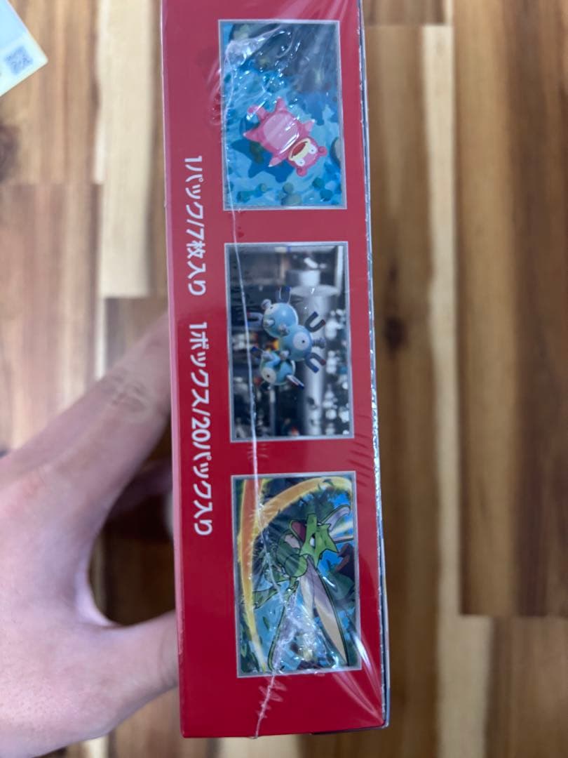 ポケモンカード151 ボックス