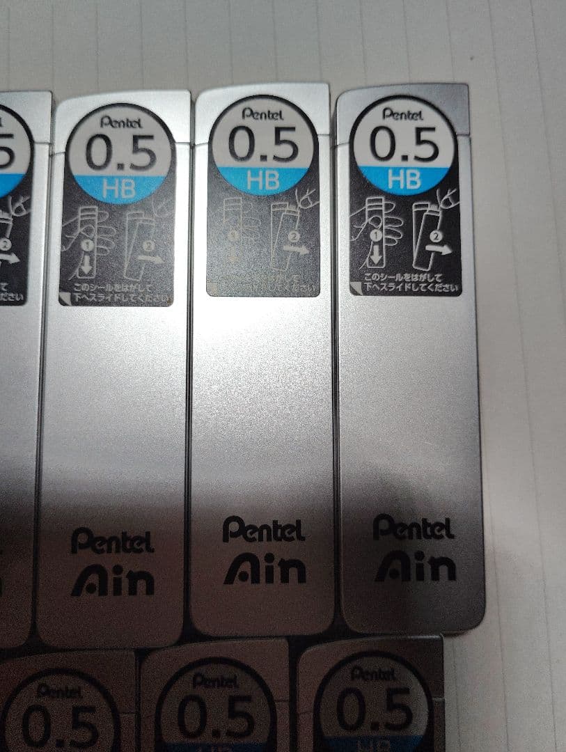 「バラ売り可」 Pentel Ain 0.5mm HB 芯ケース 金色 銀色