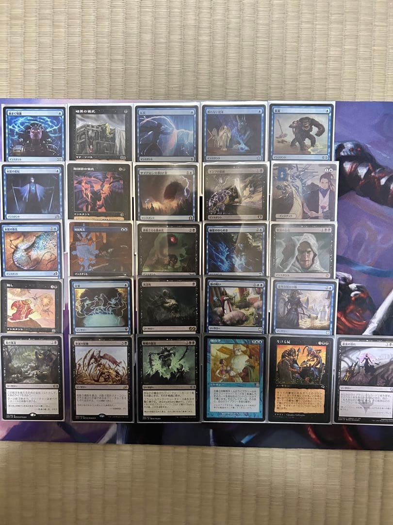 E*e様 MTG 鎌爪の未来怪獣、ガイガン　統率者デッキ