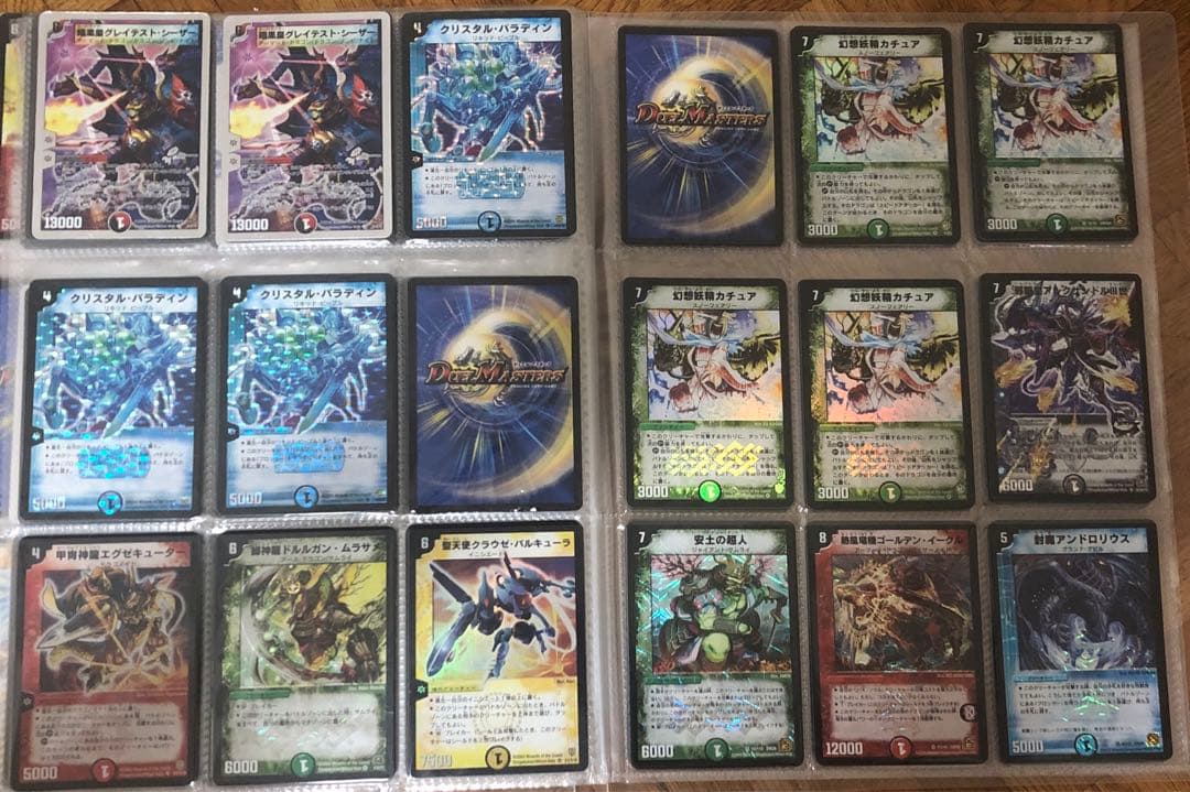 デュエルマスターズ旧枠まとめ売り
