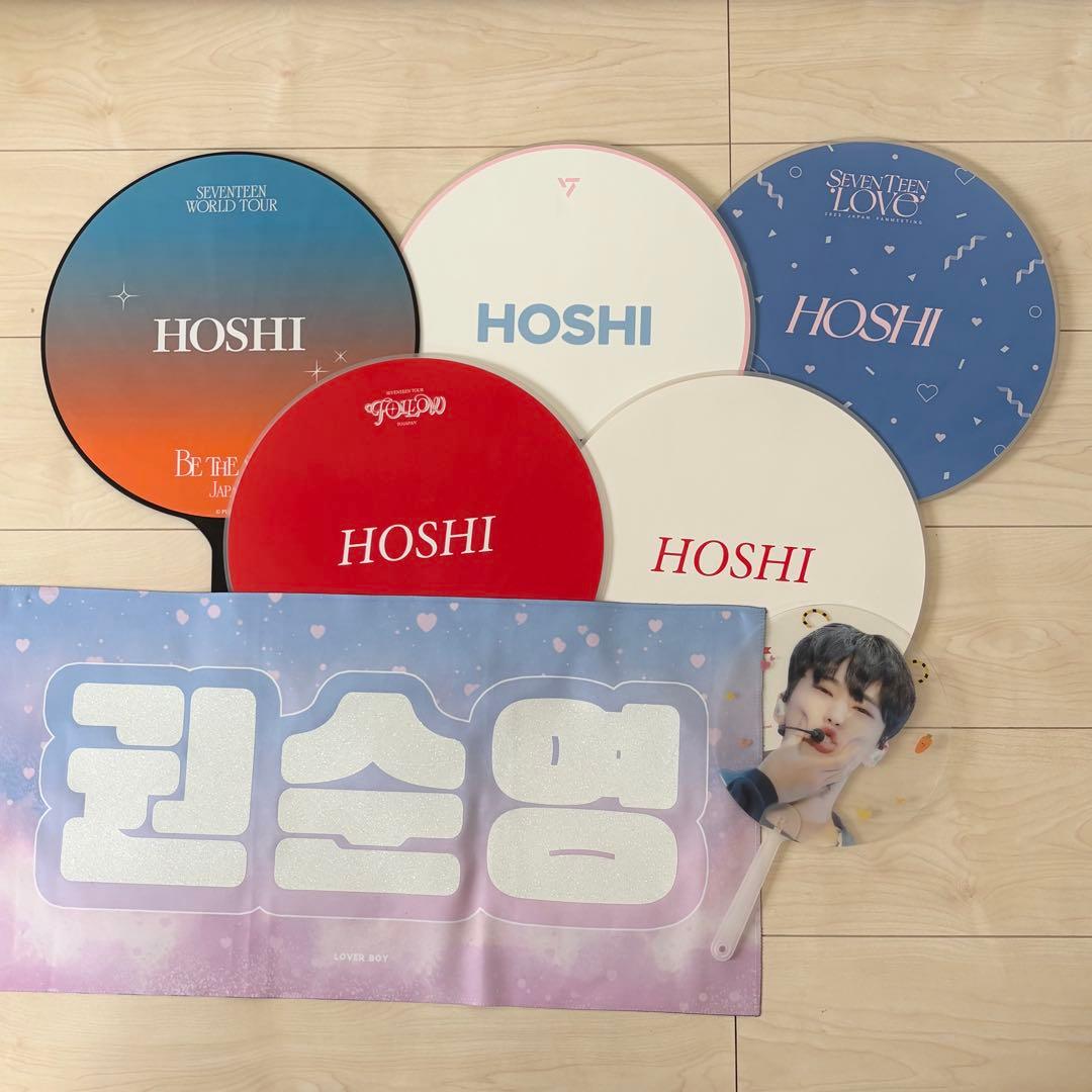 Seventeen セブチ グッズ セット