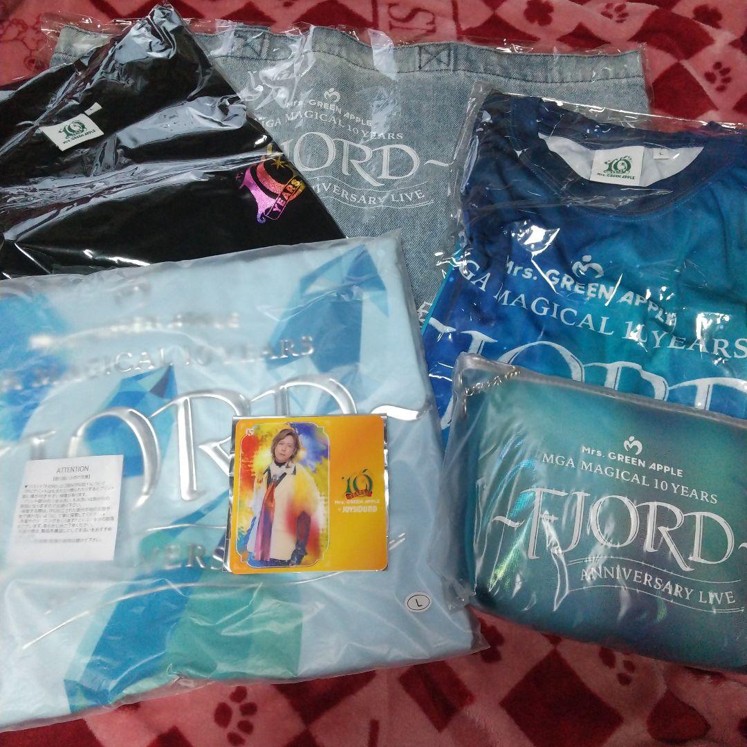 Mrs. GREEN APPLE FJORDグッズセット