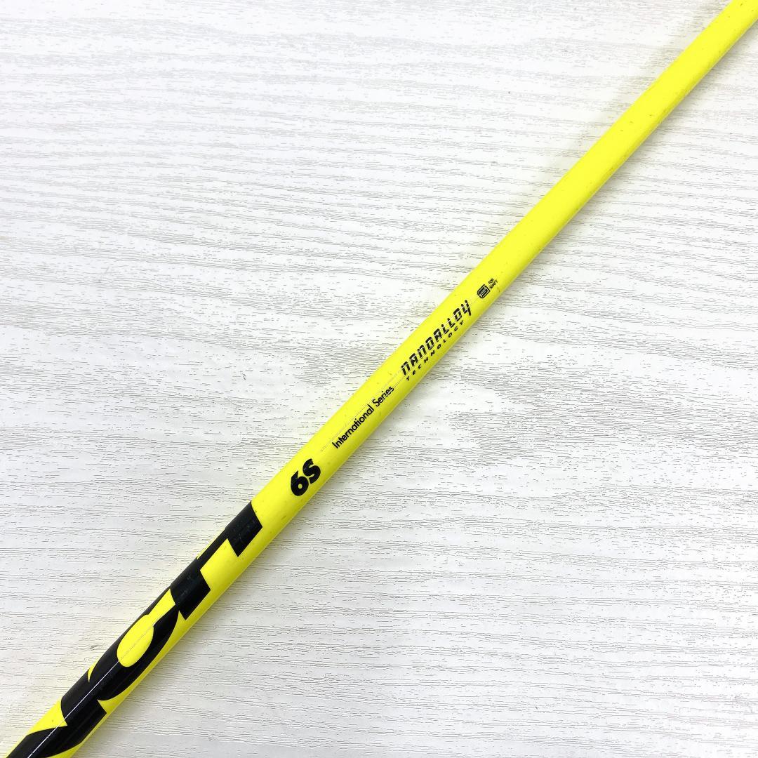 ATTAS PUNCH アッタス パンチ ドライバー シャフト テーラーメイド