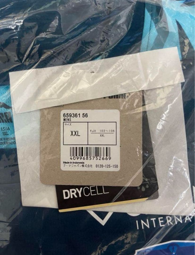 横浜FC2024公式戦アップシャツXXLプーマ 新品未使用