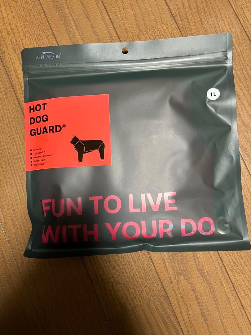 ALPHAICON HOT DOG GUARD ホットドッグガード １Ｌサイズ