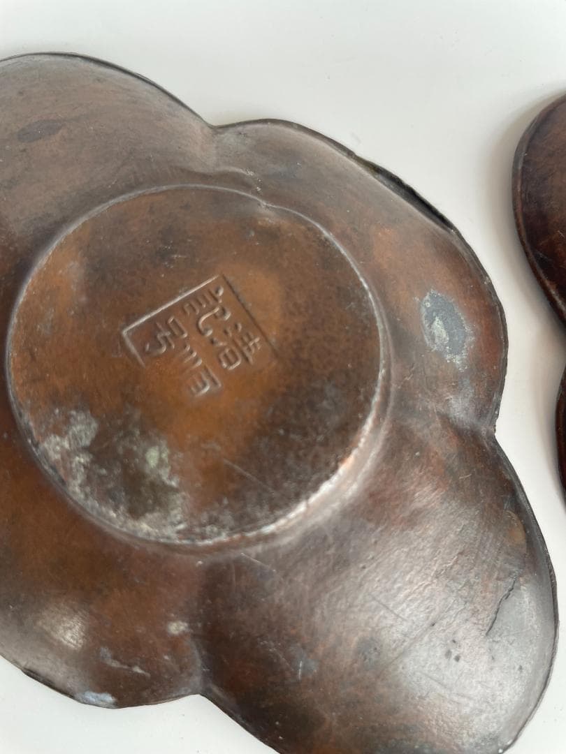 清順記号 古銅 古錫 木瓜 雲形 茶托 5客 茶卓 小皿 中国 古玩 唐物