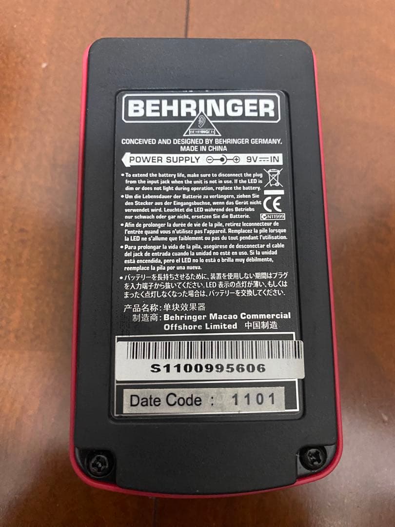 Behringer ギターエフェクター4点セット