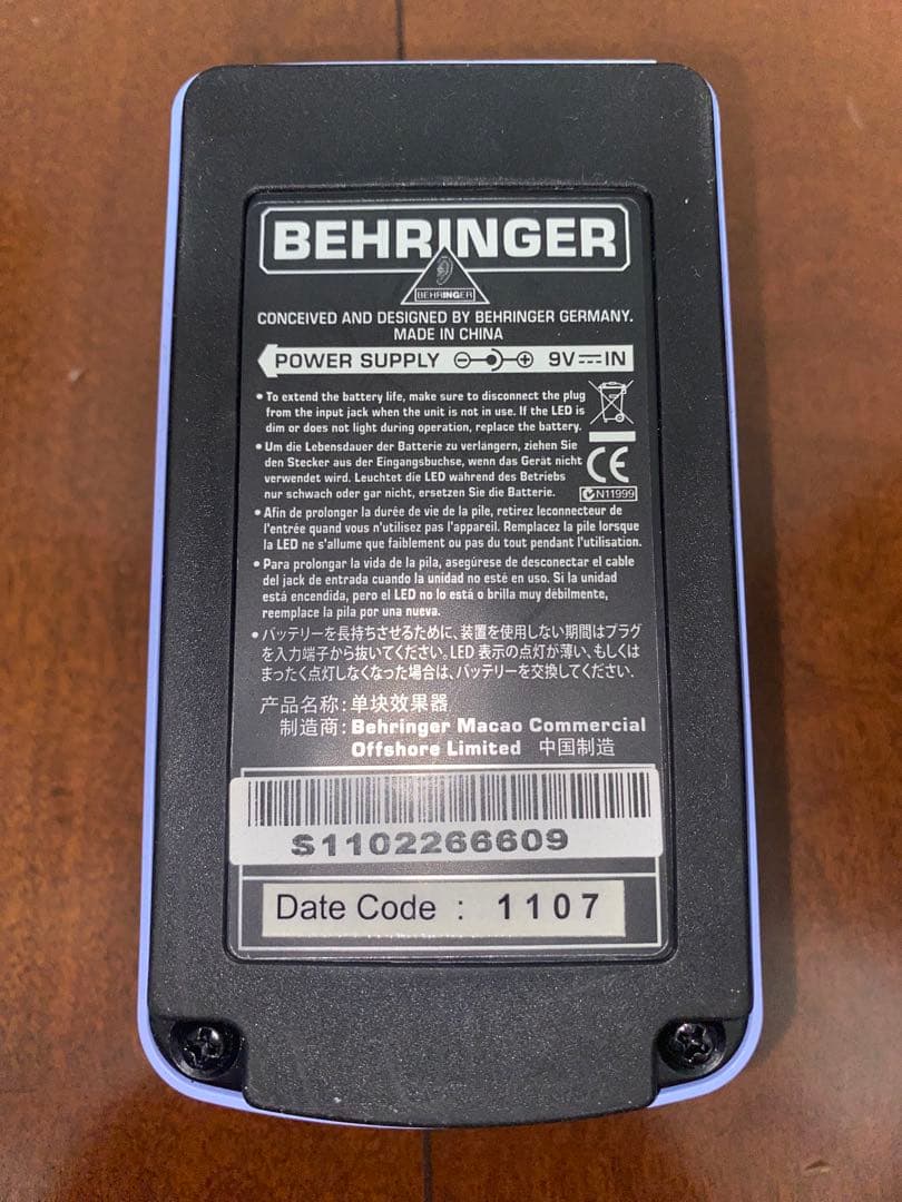 Behringer ギターエフェクター4点セット