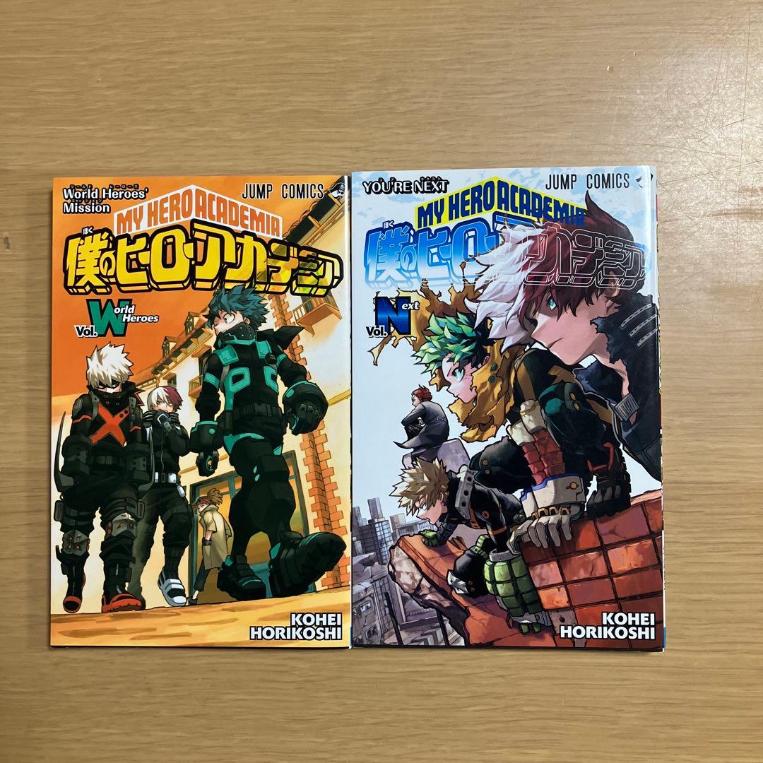 かぶり　美品全巻　初版　帯、冊子僕有り 僕のヒーローアカデミア 1〜42巻