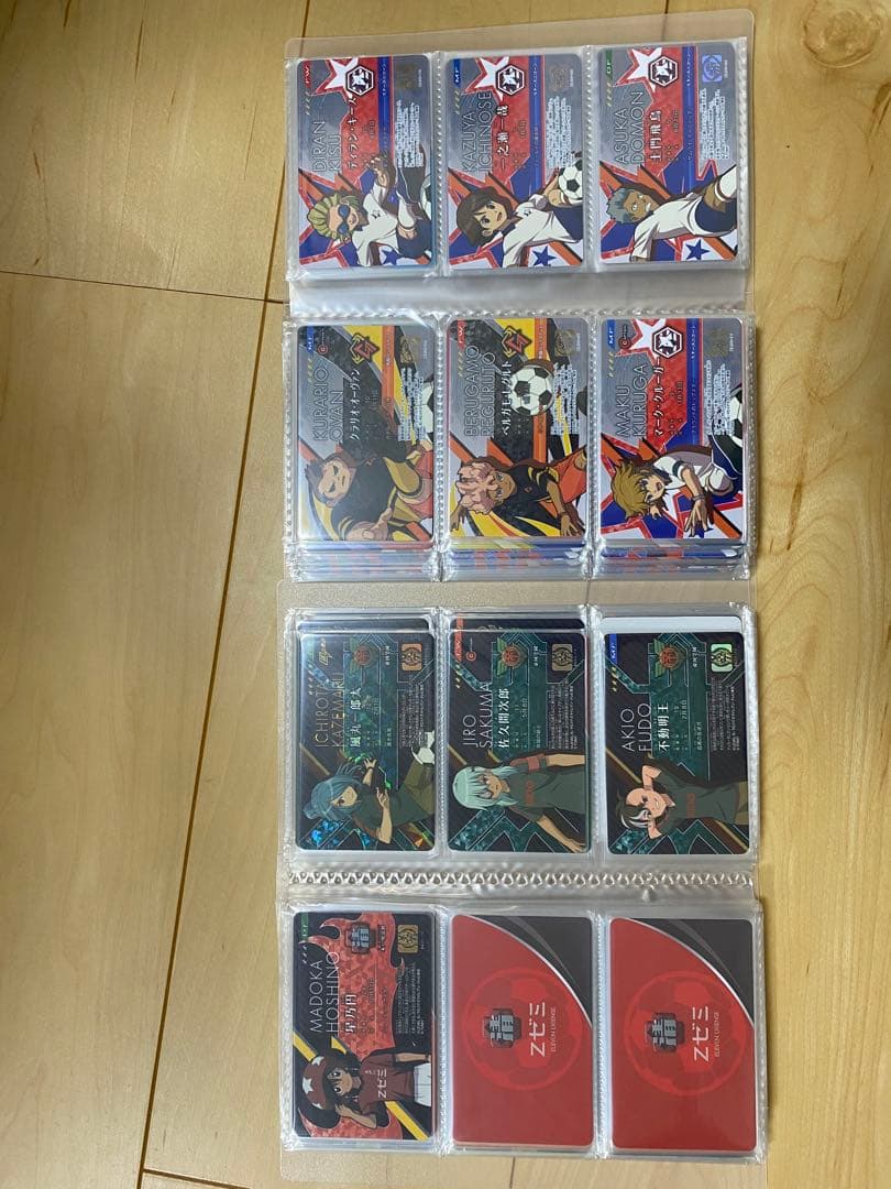 イナズマイレブン イレブンライセンス セミコンプ