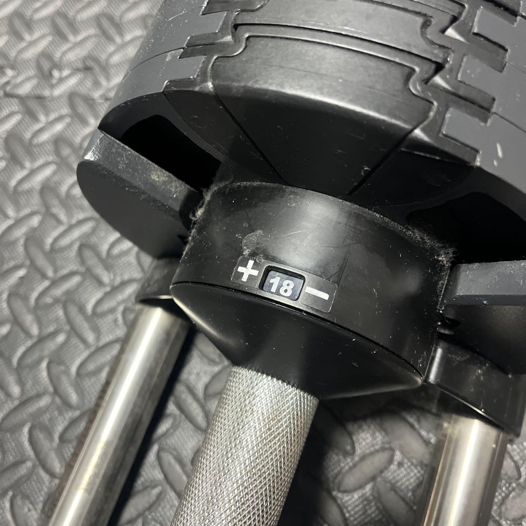 ①【送料込み】可変式 ダンベル フレックスベル 2kg刻み 20kg 1個