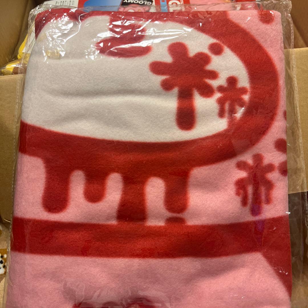 グルーミー タオル&ブランケット 8点セット