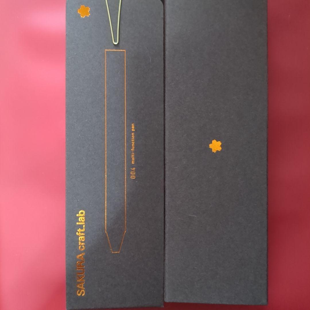 SAKURA　Craft.lab