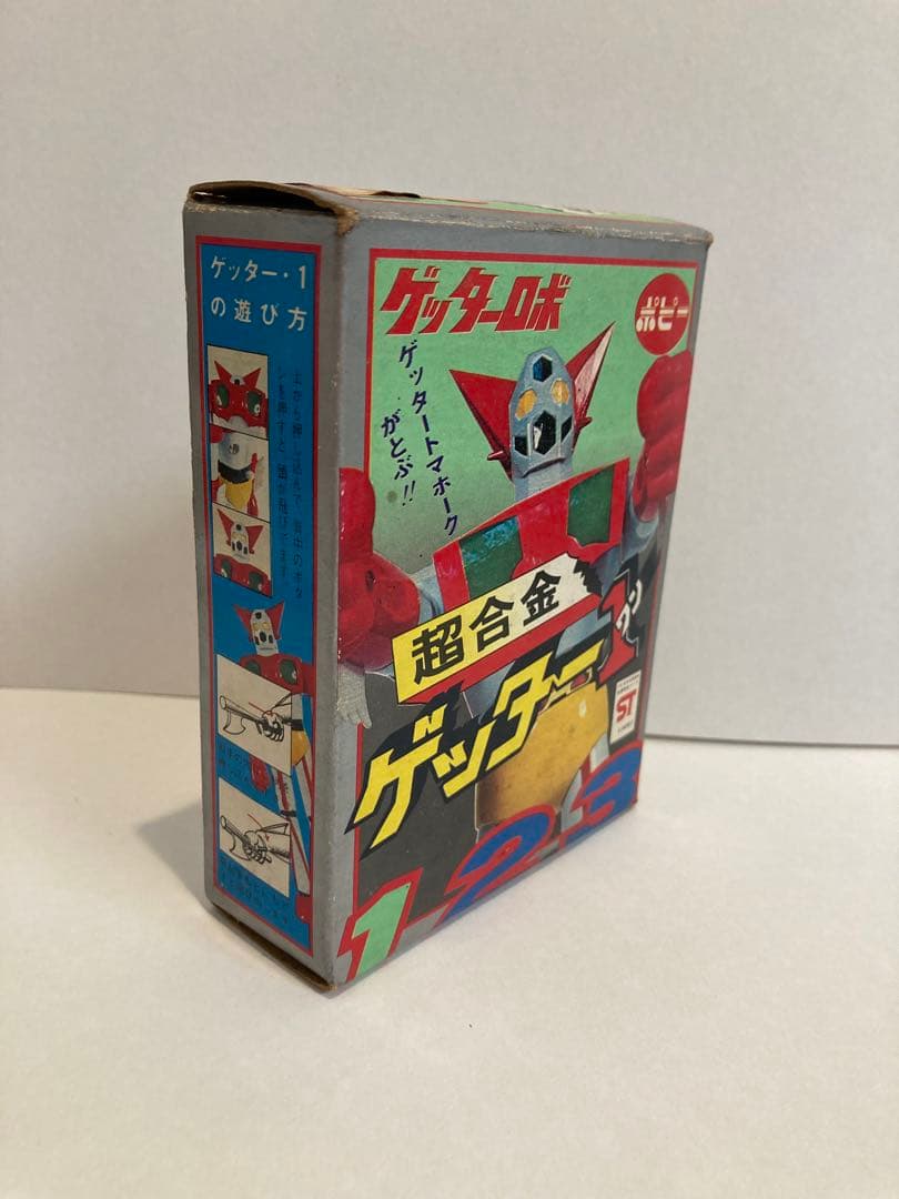 超合金 ゲッター1（ワン） ポピー製 初代