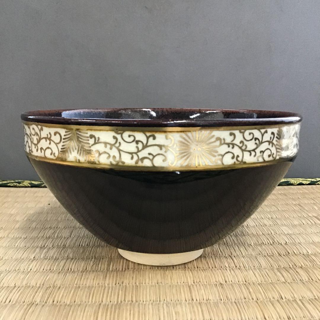 茶道具　茶碗　松唐草天目茶碗　清閑寺窯造　妙玄斎書付　共箱　N213CW