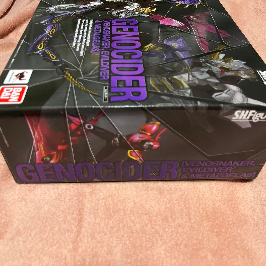 ファム&ジェノサイダー&マグナギガ&ゾルダ　仮面ライダー龍騎 フィギュアーツ