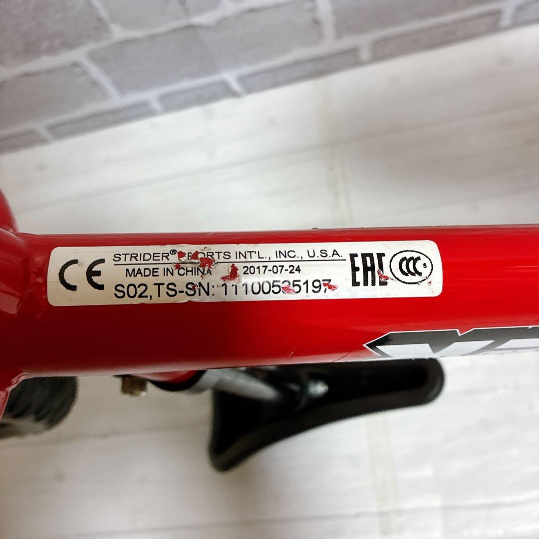 ストライダー　STRIDER スポーツモデル　レッド　12インチ ST-S4