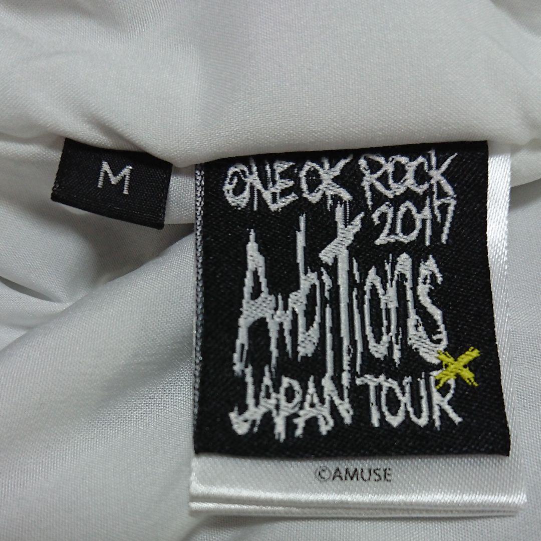 【ONE OK ROCK】2017 MA1 スカジャン ジャケット《バッジ付き》