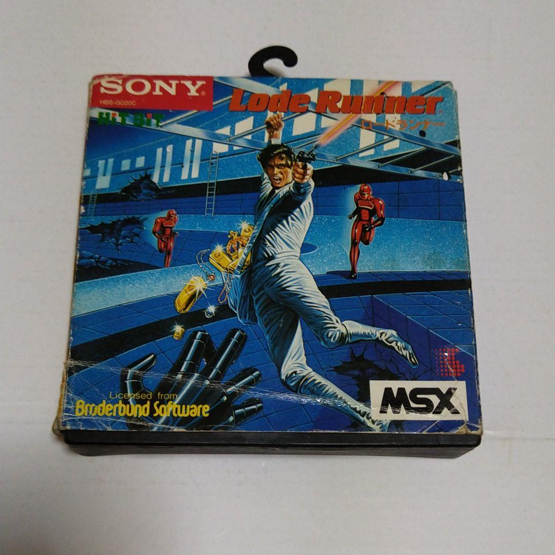MSX カートリッジゲーム　ロードランナー　箱　説明書付き