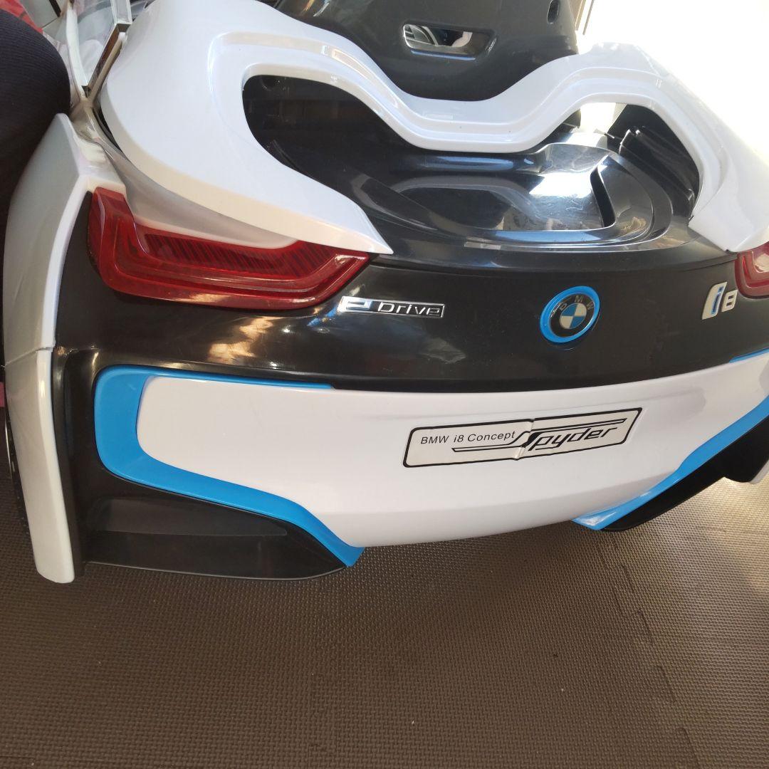 トイザらス　 i8 Concept Spyder 子供用電動自動車