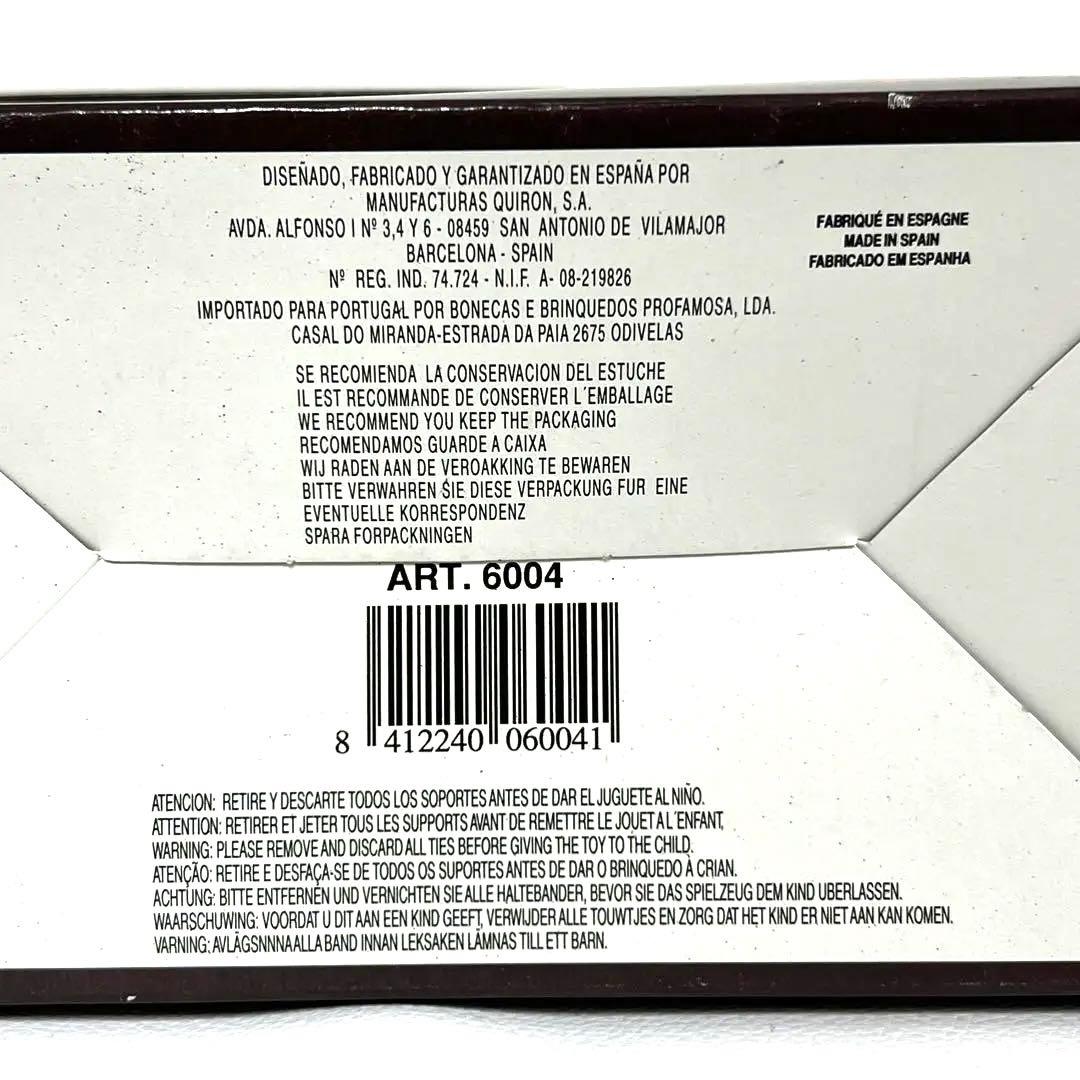 稀少 ヴィンテージ GREMLIN グレムリン スパニッシュギズモ ぬいぐるみ