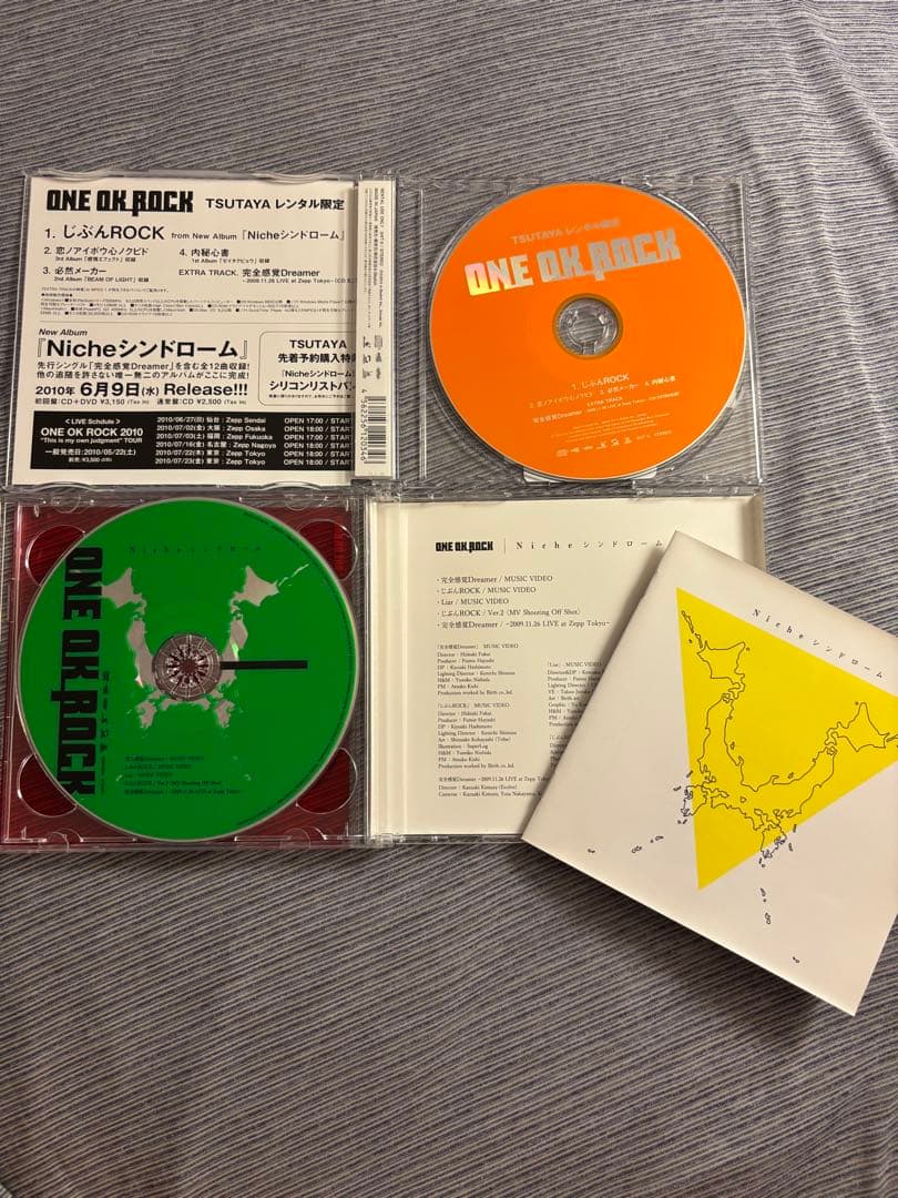 ONE OK ROCK アルバム シングル まとめ売り