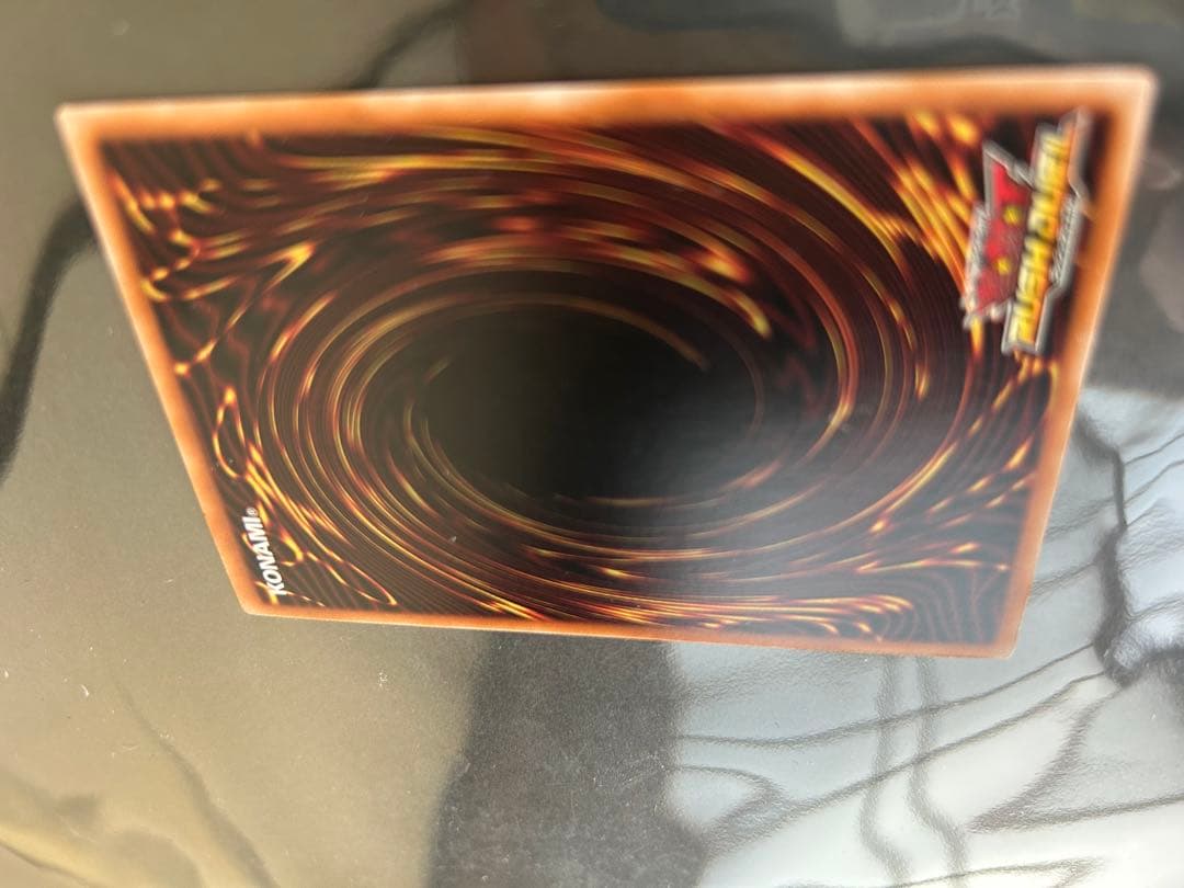 ブルーアイズアルティメットドラゴン　オーバーラッシュレア　青眼の究極竜　遊戯王