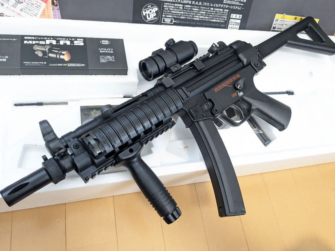 マルイ 電動ガン MP5 RAS 美品