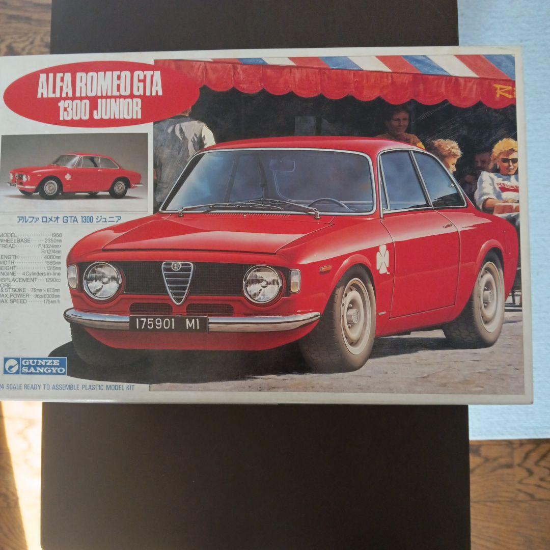 自動車 Alfa Romeo GTA 1300 Junior & 2000 GTam