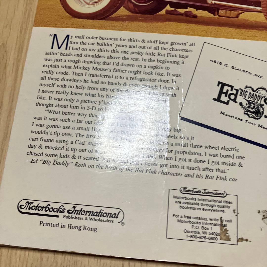 アート・デザイン・音楽 Hot Rods by ED \"BIG DADDY\" ROTH